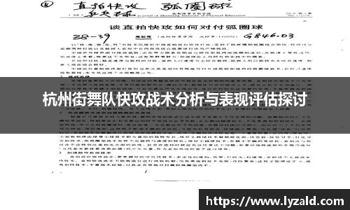 CQ9电子官方app下载
